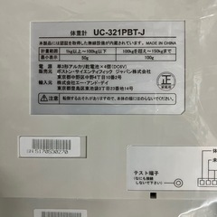 1010😺未使用　UC-321PBT-J  体重計　
ラティチュード　の画像
