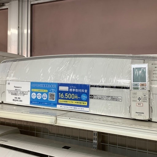 Panasonic 壁掛けエアコン