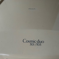 取引中　美顔器 の画像