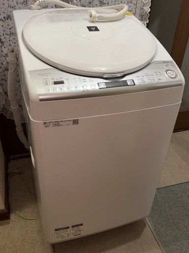 SHARP シャープ 洗濯乾燥機 ES-TX8D-W 2020年製8.0kg (しば) 八