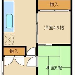 ★ペット相談可能！ ★事務所相談可能！　JR総武線 平井駅…
