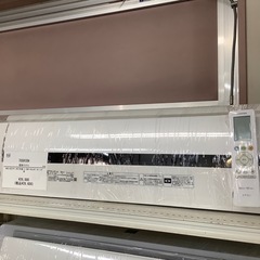 TOSHIBA 壁掛けエアコン