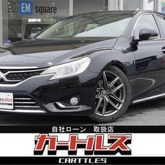 【自社ローン】 マークX 2.5PREMIUM♬ 【独自審…