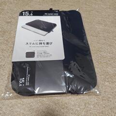 ELECOM　パソコンインナーケース