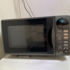 東芝電子レンジ