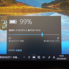 【お渡し済み】10.1型タブレットPC タッチ操作OK 充電台 + カバー付き【メンテナンス済み】（11272353）の画像