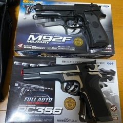 エアガン　サバゲーセット　ライトプロＭ４の画像