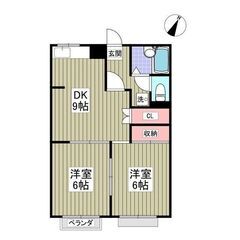❤️‍🩹敷金なし、礼金なし、仲介手数料なし❤️‍🩹一人暮ら…