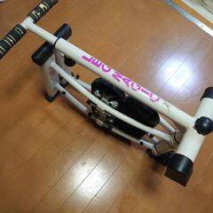 レッグマジックX LEG MAGIC X 白　筋トレ　エクササイズの画像