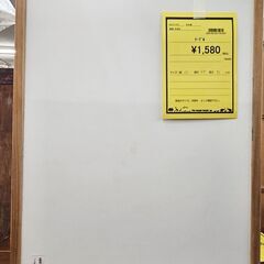 【ジモティー割あり】テーブル