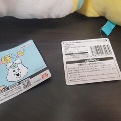【新品タグ付き】んぽちゃむ いっしょにねんねBIGぬいぐるみ 2個セットの画像