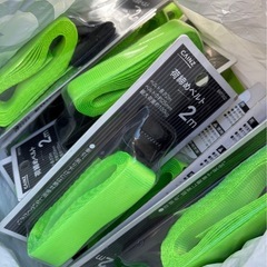 [美品]
荷締めベルトの画像