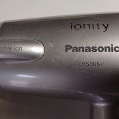 Panasonic ドライヤー jonity EH5306P　訳あり品の画像