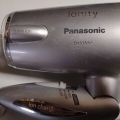 Panasonic ドライヤー jonity EH5306P　訳あり品の画像