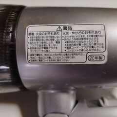 Panasonic ドライヤー jonity EH5306P　訳あり品の画像
