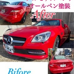 自動車🚗バイク🛵オールペン塗装⭕️一日施工⭕️横浜市神奈川区 - その他