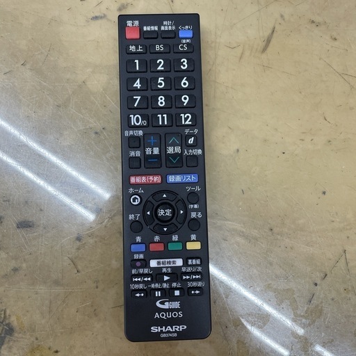 R704☀️ SHARP 32型 地デジTV 21年製 2T-C32DE 液晶テレビ⭐動作確認済 ⭐クリーニング済