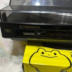 パイオニアレコードプレーヤー