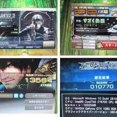 ツクモのG-GEAR少し前のゲームマシン/i7/6700/GPU/GTX1060/6G/メモリ16G/SSD256G/サブHDD/1000Gの画像