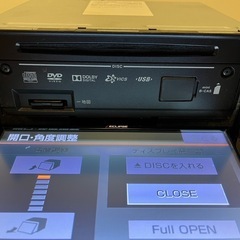 イクリプス　地デジナビ　AVN-G05 動作確認済　おまけ付きの画像