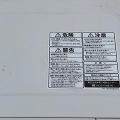 TOSHIBA電子レンジ2017年製の画像