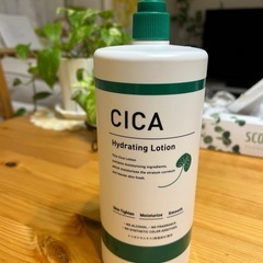 CICAローション