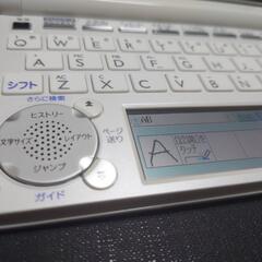 美品　CASIO　辞書　高校生モデルの画像