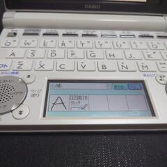 美品　CASIO　辞書　高校生モデルの画像