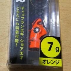 EGI-OH　エギの画像