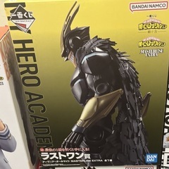 一番くじ　ヒロアカ　オールマイトと交換希望です