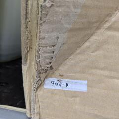 突っ張り棚(VesselHouse)の画像