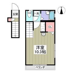 ❤️‍🩹初月賃料なし、敷金なし、礼金なし、仲介手数料なし❤…