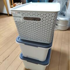 収納ケース  收纳箱