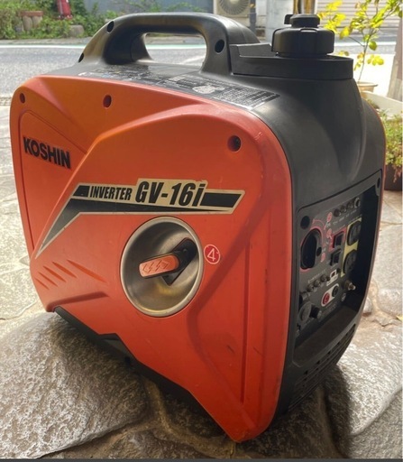 【再々の値下げです】 　インバーター発電機　KOSHIN GV-16i