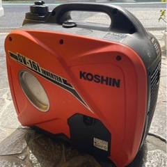 【再々の値下げです】 　インバーター発電機　KOSHIN GV-16iの画像
