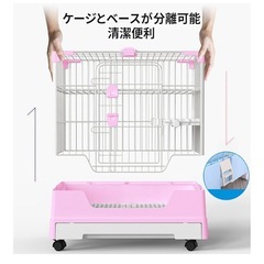 小動物のケージ　ペットケージの画像