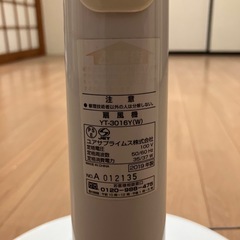 扇風機 YUASA ホワイト YT3016Y-W　2019年製の画像