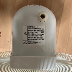 扇風機 YUASA ホワイト YT3016Y-W　2019年製の画像