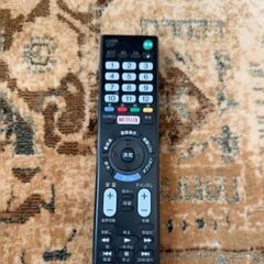 23年間液晶テレビを無料でお届けします。