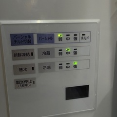 2018年製　Panasonic 冷蔵庫550L 3~4人暮らしサイズの画像