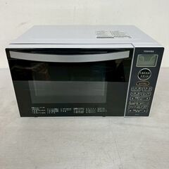 【TOSHIBA】 東芝 電子レンジ ER-V18 ホワイト 2...
