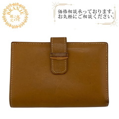 エルメス HERMES 二つ折り財布 ボックススカーフ ナチュラ...