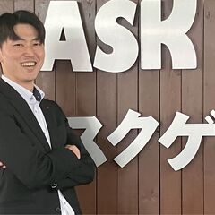 【日払い・週払い可】ラクレットチーズの製造スタッフ/中札内村 8：00～17：00/8：00～12：00/時給1,100円＋交通費 週20時間勤務/未経験者歓迎♪の画像