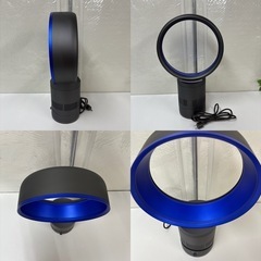 I360 🌈 dyson テーブルファン エアーマルチプライヤー ⭐ 動作確認済 ⭐ クリーニング済の画像
