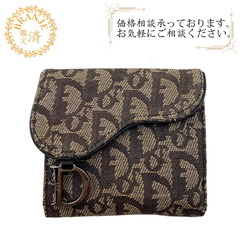 クリスチャンディオール Christian Dior 二つ折り財...