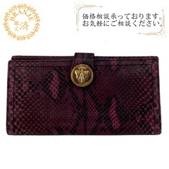 グッチ GUCCI 長財布 パイソン クレスト Wホック 190...
