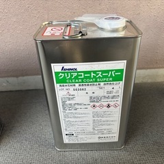 クリアコートスーパー