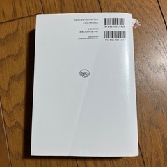 基礎・臨床　看護技術の画像