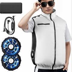 新品バッテリー付空調服