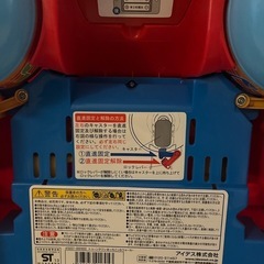ミッキー&ミニー　手押し車の画像